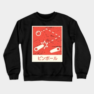 Save A Life A Crewneck Sweatshirt